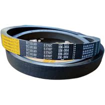 YC10140 rubber V belt S37687 neoprene HM3854 gummindier corn harvester d