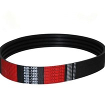 Ward Rilong Premium Edition Harvester Clutch Four-connected V-belt 4SB1490 Zhongliang Red B Rubber