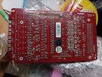 WS824 WS824 5D 800L 800L board Guowei 5D switch relay board stock sale