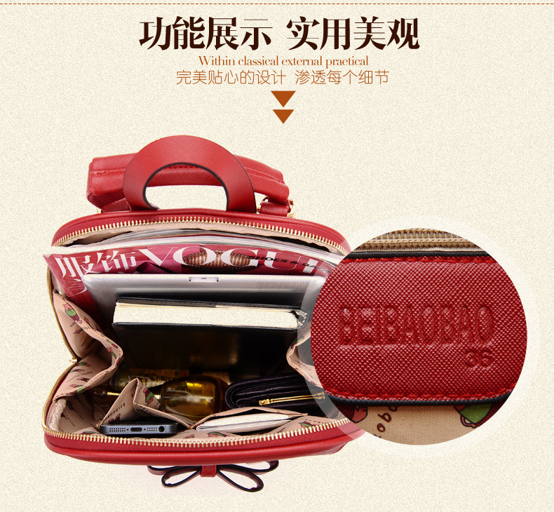 蝴蝶结普通--副本_05