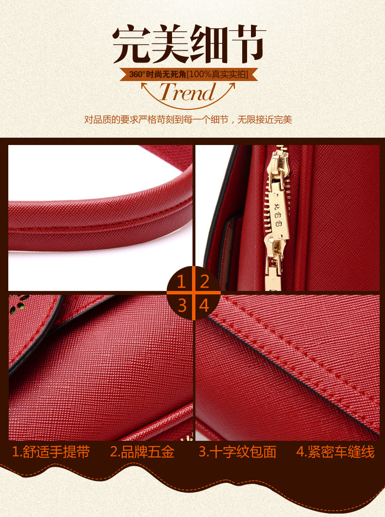 蝴蝶结普通副本_10