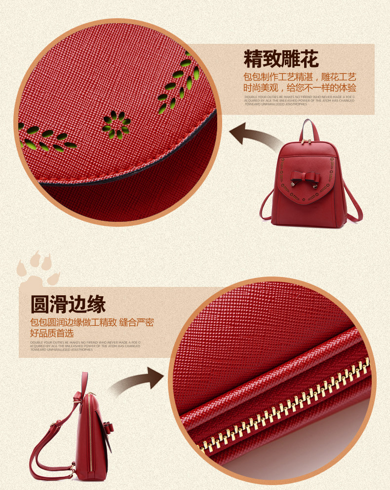 蝴蝶结普通--副本_02