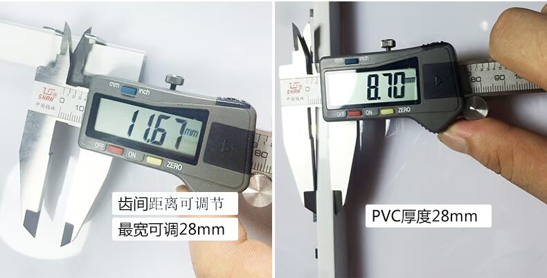 c45 2p 漏电63a汇流排连接 紫铜1.5厚6mm宽2p l接线端子