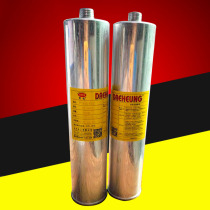 pur300ml hot melt adhesive Mobile phone screen mobile phone bracket special adhesive 300ml hot melt device pur glue