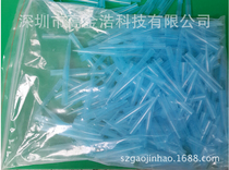 Production of TT-type needle nozzle Plastic long needle dispensing tip Blue industrial silicone dispensing needle
