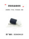 원본 Kyocera 1800 1801 2010 2011 2100 2201 2210 2211 종이 상자 픽업 휠 원본 Kyocera 1800 1801 2010 2011 2100 2201 2210 2211 종이 상자 픽업 휠