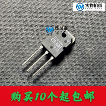 Wei Shengtai electronic original imported dismantling machine triode K20J60U K MOS field effect TO-3P