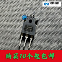 40CPQ060 MBR4060PT MBR4060WT Schottky rectifier tube imported original disassembly machine can be taken directly