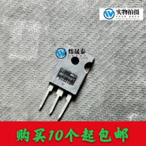 Original imported disassembly machine MUR30100PT Schottky diode SBL30100PT can be taken