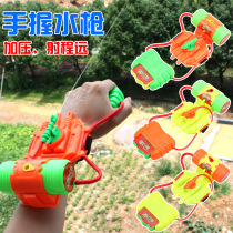 Wrist water gun long range summer swimming water childrens model toys Hot supply summer toys