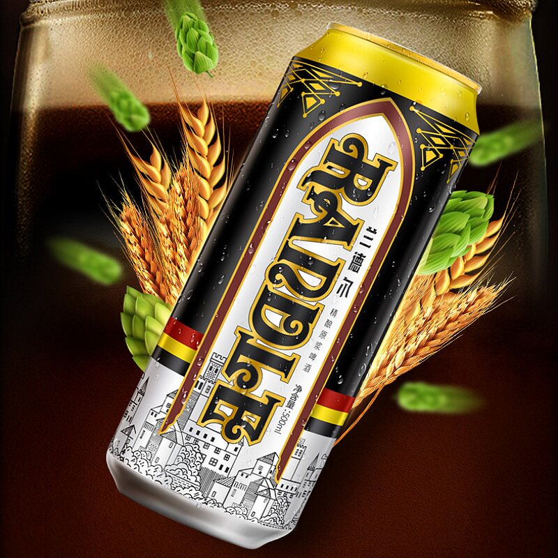 兰德尔精酿原浆黑啤酒德国慕尼黑工艺500ml24听罐装12度啤酒整箱