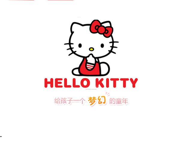 凯蒂猫(hellokitty)女孩小学生练字书法儿童钢笔另附可替换墨囊_7折