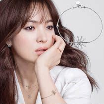 Descendants of the Sun Song Hye Qiao Same Sunflower Bracelet Female 925 Sterling Silver Valentines Day Gift for Girlfriend