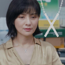 Anjiahu Tongan money chain female Kan Mrs. X letter lock bone chain pure silver small crowdsourced design fashion lukewarm craze