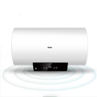 Haier/海尔家用电热水器小型60L速热智能储水式PA1洗澡节能卫生间