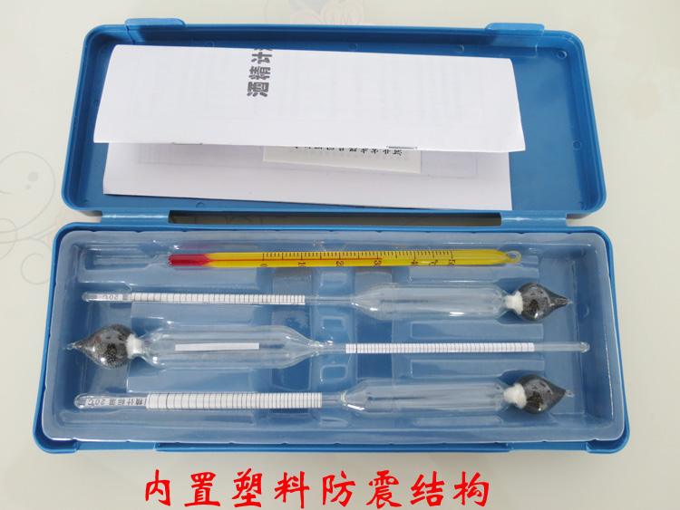 alcohol meter to measure the alcohol degree of liquor alcohol meter alcohol meter alcohol concentration instrument wine meter wine ruler
