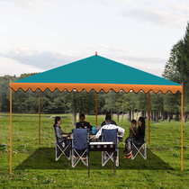 Canopy outdoor pergola oversized rainproof camping awning camping silver lattice cloth thickened multi-person awning new products