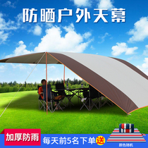 Tent tent outdoor camping Oxford cloth thickened beach canopy rain proof fishing multi-person awning new products