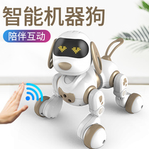 Smart robot dog Children remote control toy boy Puzzle electric robot walking will call programming stunt puppy