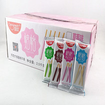 Shengge Bao Yi coated biscuit bar chocolate bar casual childrens snacks Snacks 5kg whole box