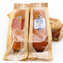 Fujia fragrant soft torn handmade bread original cranberry flavor hand torn breakfast snack pastry 4kg