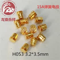 High current elastic electrode pogopin spring probe battery rechargeable contact pin conductive copper thimble H053