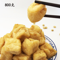 Anhui Wuhu specialty fried tofu fruit dried bean curd fruit fragrant oil bean curd hollow tofu hot pot spicy hot side dish snack