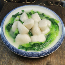 Glutinous rice dumplings Anhui Wuhu specialty farm water mill rice cakes traditional snacks