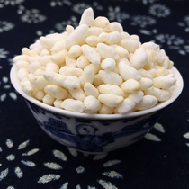 Anhui Wuhu specialty glutinous rice fried rice non-fried Yin Rice month meal office afternoon tea instant snack 2 bags