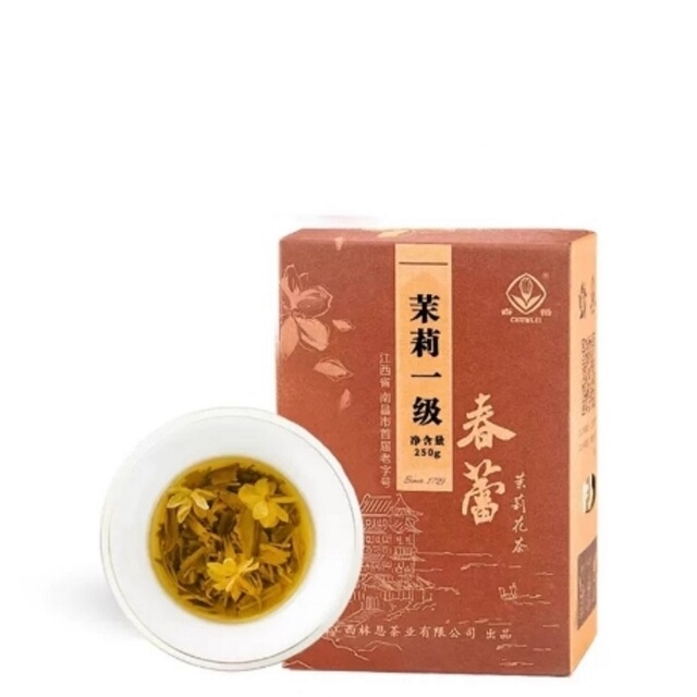 茉莉一级2023新茶春蕾江西老字号耐泡口粮茉莉花茶浓香型散装盒装