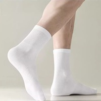 【6双】南极人夏季薄款中筒袜