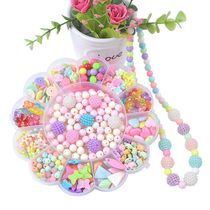 A B C Ding DIY childrens beading set fun beading amblyopia training girl toys sunflower box