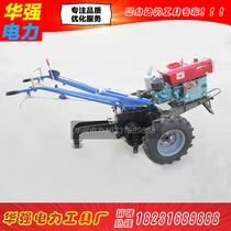 Walk-behind tractor winch mill Diesel engine dynamic angle grinder Single and double drum cable tractor Hoist wire drawing machine
