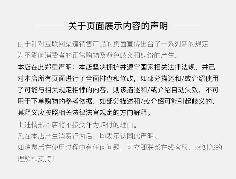 hoii郭碧婷水晶轻巧可折叠防晒帽介绍