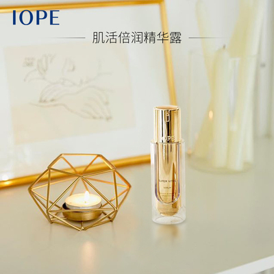 IOPE/艾诺碧肌活倍润精华露40ml 集中修护 弹润