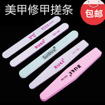 Finishing nail sand strip nail nail file grinding strip double-sided frosted repair special sponge strip polishing strip