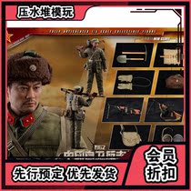 Cut single SoldierStory 1 6 SS 121 1962 China India self-defense counterattack action doll