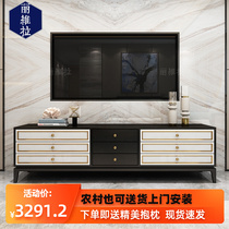 New Chinese TV Cabinet Solid Wood Imitation Antique Living Room Modern Villa-Like Board Room Hotel Teahouse Zen Furniture Custom
