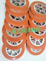 High temperature resistant and wear-resistant bronzing wheel Silicone wheel Silicone roller Hot stamping rubber roller Silicone roller thermal transfer wheel