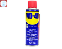 wd-40 universal anti-rust lubricant WD40 rust remover Bolt loosening agent 330ml 350ML 500ML
