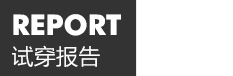 紀梵希夜光t恤 vcruan阿希哥 無袖背心夏季打底衫女修身純色上衣刺繡T恤女潮 紀梵希t恤