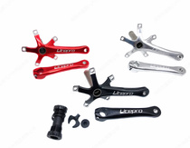 Litepro folding car integrated hollow tooth plate integrated hollow crank hollow tooth plate SP8 412 central axis