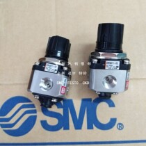 Original SMC resistor SRH4111-N04 imported spot