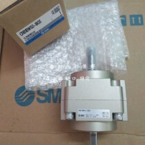 Original SMC cylinder CRB1BK50-90D brand new import