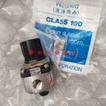 Japan SMC resistor NSR3010-N02 Brand new