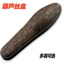 Gourd silk box Gourd silk backpack C-down B-tone box Musical instrument accessories Gourd silk shockproof bag