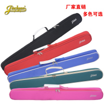 Jinchuan Flute Bag 2 Pack 4 Pack Bamboo Flute Bag Bamboo Flute Bag 75cm Bamboo Flute Flute Bag Horizontal Flute Flute Flute Bag