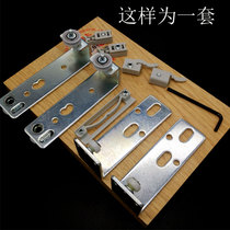 Furniture hardware Hanging door pulley Guide wheel Walking wheel Hanging wheel Cabinet bookcase Bathroom cabinet Single door pulley