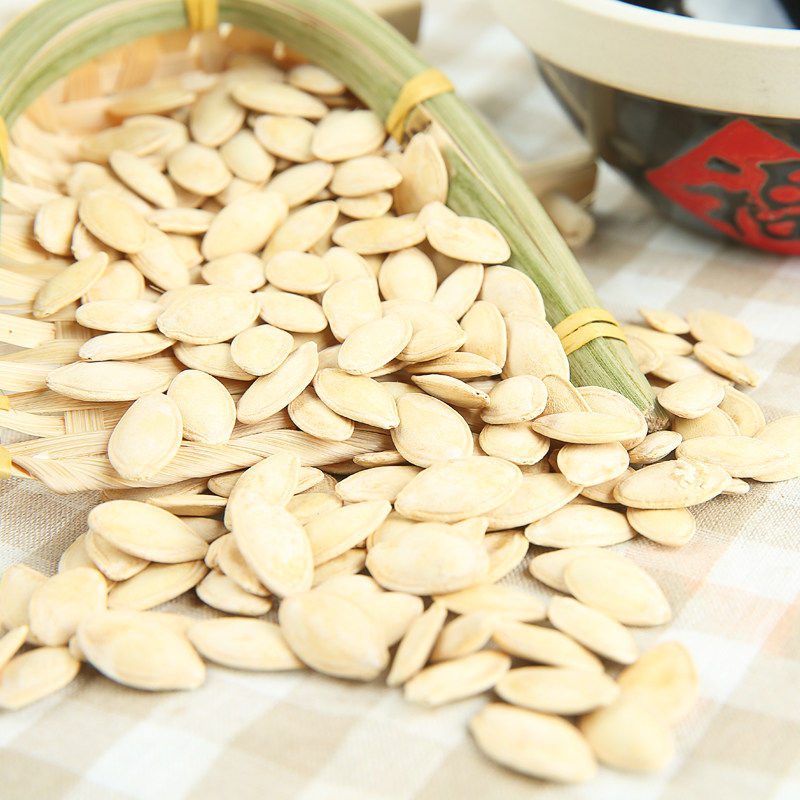 【30袋包邮】乐方盐焗南瓜子18g香脆袋装炒货小包装休闲零食坚果