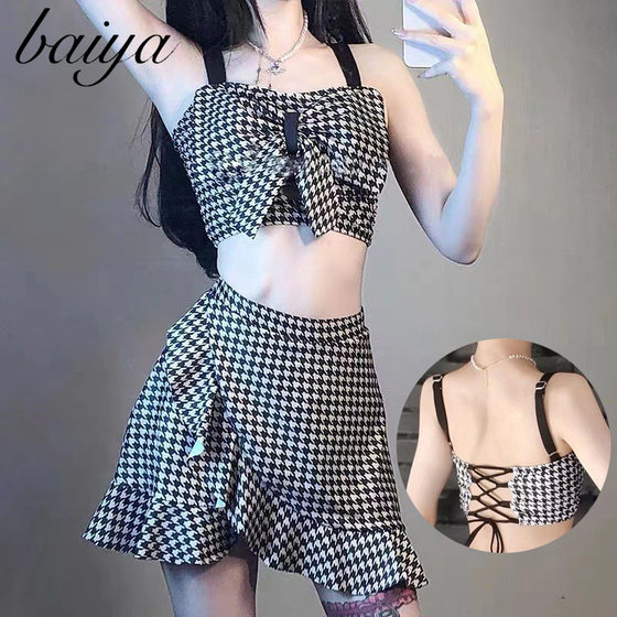 New sexy bikini swimsuit for women, slim and fashionable split two-piece skirt hot spring swimsuit wholesale
New sexy bikini swimsuit for women, slim and fashionable split two-piece skirt hot spring swimsuit wholesale